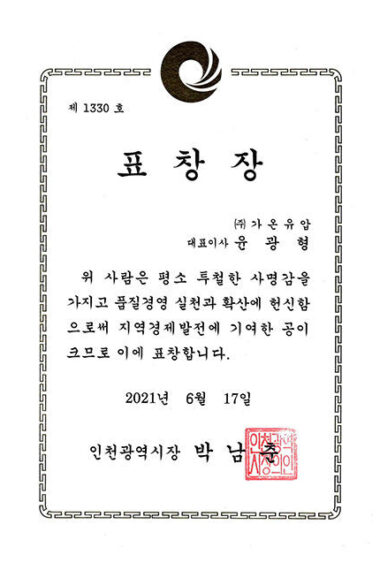 07.jpg